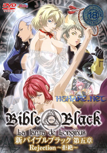 BBNew.Testament.EP05.jpg