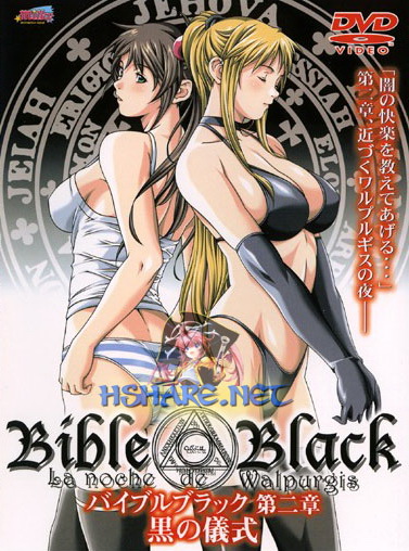 Bible.Black.EP02.COVER.jpg