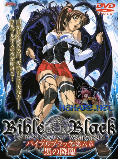 Bible.Black.EP06.COVER.jpg