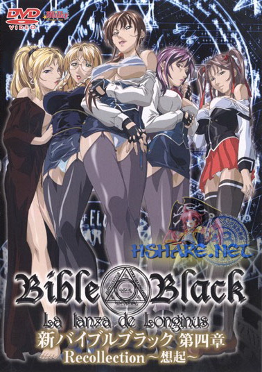 Bible.Black.New.Testament.EP04.jpg