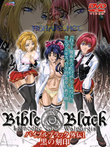 Bible.Black.Origins.EP01.jpg