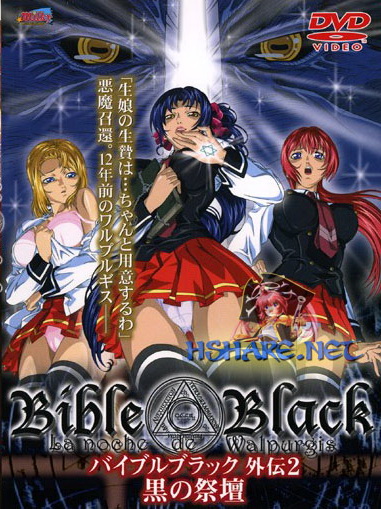 Bible.Black.Origins.EP02.jpg