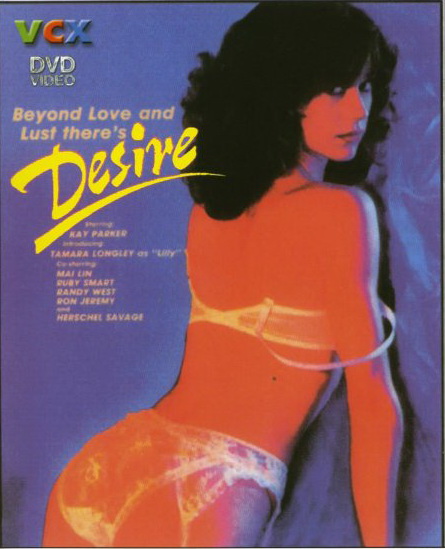 desire.jpg