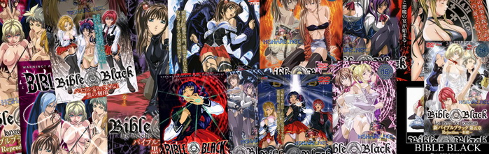 Copertina Bible Black